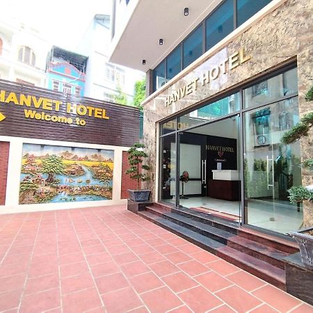 Hanvet Hotel Ha Noi 河内 外观 照片