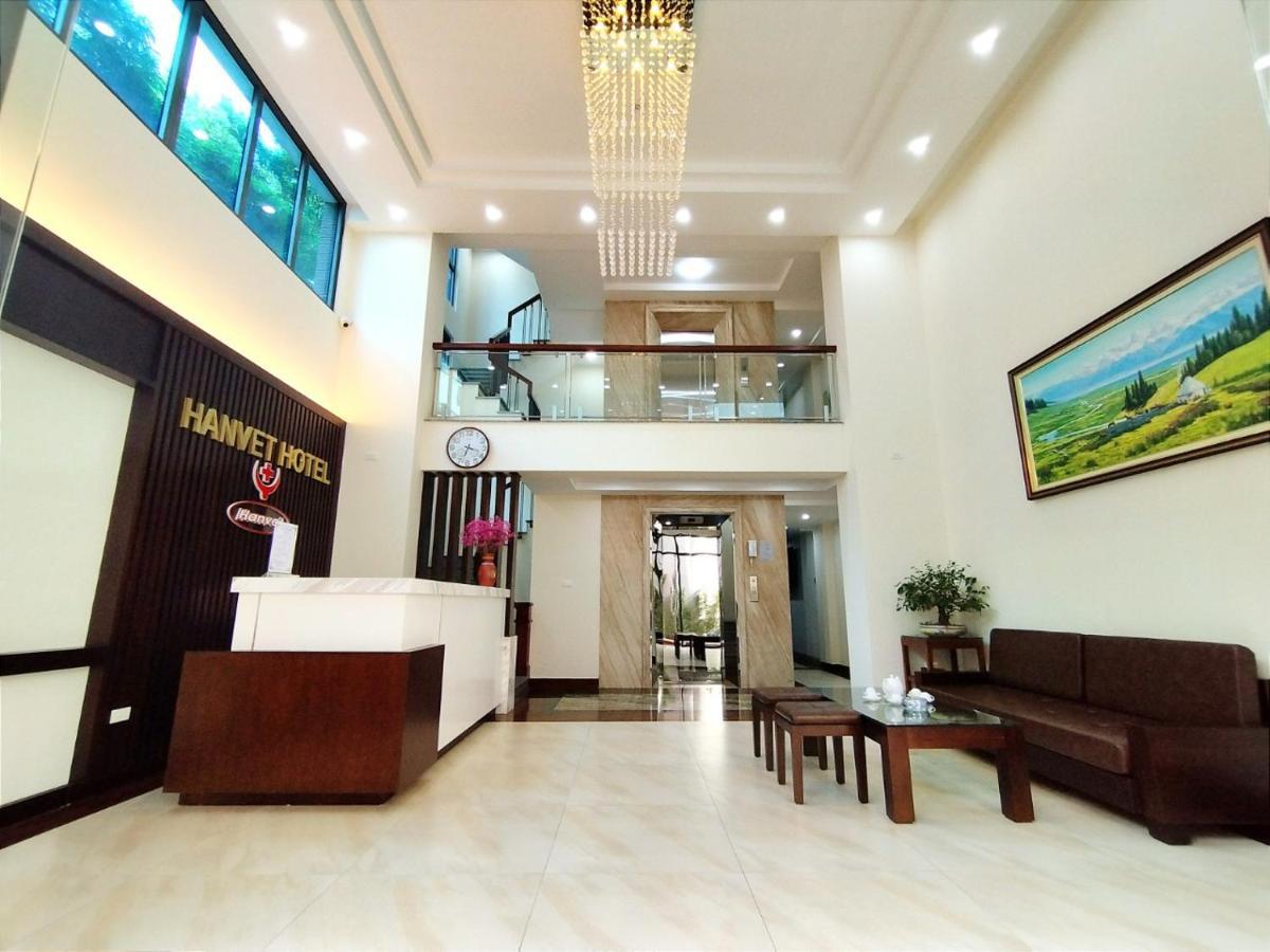Hanvet Hotel Ha Noi 河内 外观 照片